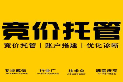 今日头条信息流广告案例：内容为王的营销策略